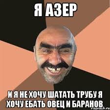Напавшего на водителя детского автобуса задержали