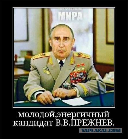 "С Наступающим вас, пидaры!"