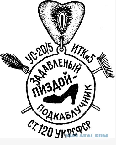 Почему я не хочу себе девушку?