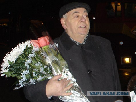 Великое Поколение