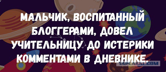 Очередной беспредел ИДПС Самарской области