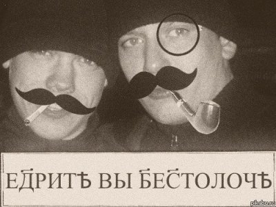 Обещал  жениться,  если родишь мальчика....