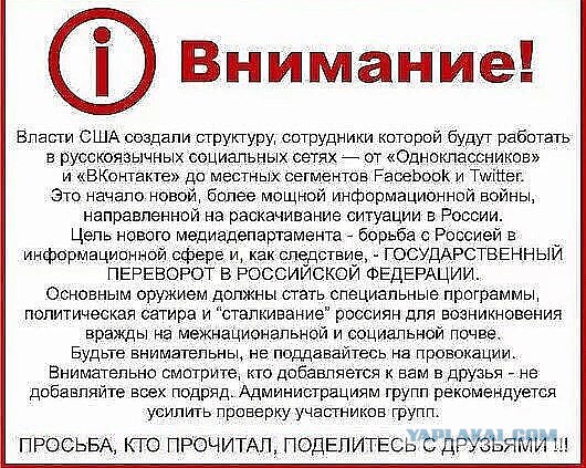 Губернатор Кемеровской области Тулеев подал в отставку