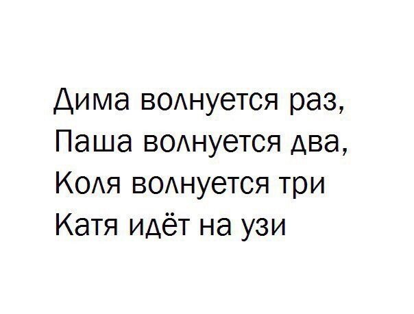 Чутка юмора в картинках