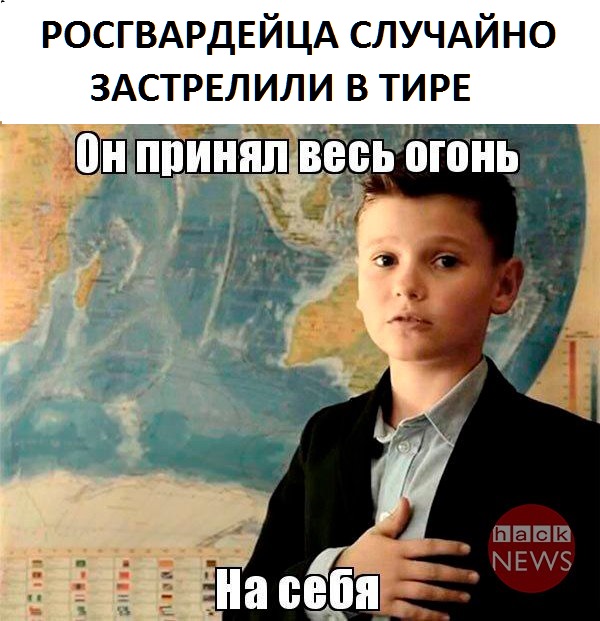 О ситуации в стране и за рубежом. Авторские наблюдения