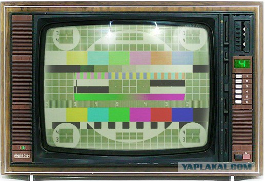 Кварц-ЗОБ