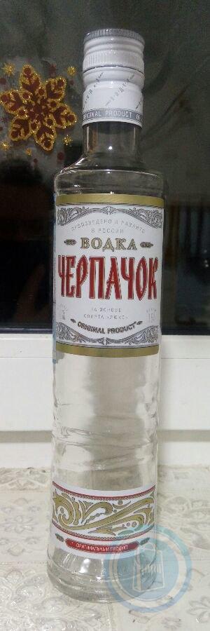 Свадьба моей подруги