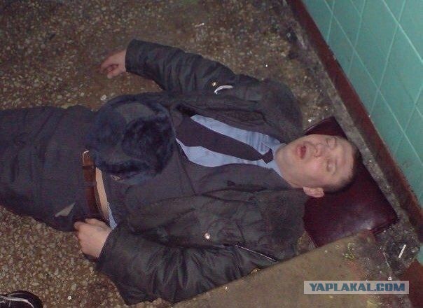 Сейчас всё будет!