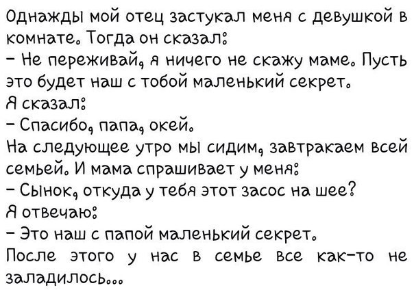 Немного картинок на вечер пятницы