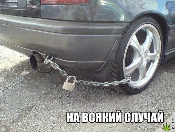 Нестандартный юмор