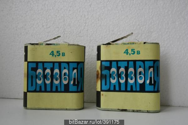 Вещи из детства, которые мы всегда будем любить больше, чем интернет.