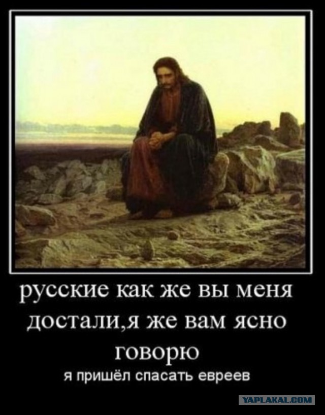 В Барнауле передали РПЦ здание единственного планетария. Переехать в новое место он сможет только к концу 2019 года