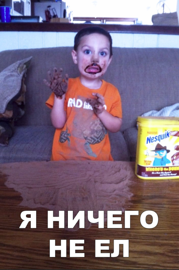 Нестандартный юмор