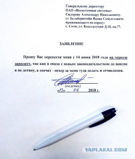 Подборка интересных и веселых картинок 19.12.18