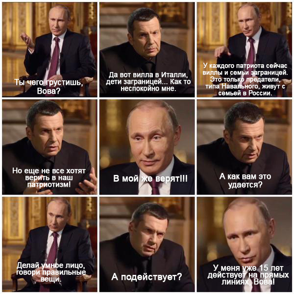 «Ну куда девать 30 миллиардов?!»: Владимир Соловьев поразился жадности Арашуковых