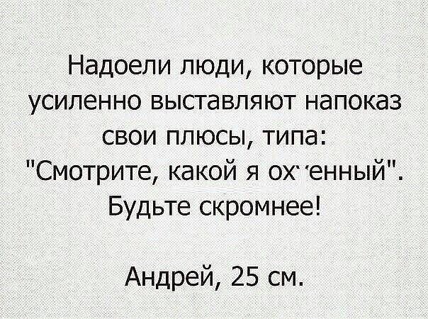 Девушка вымогала у москвича деньги, угрожая опубликовать интимное видео, снятое по скайпу