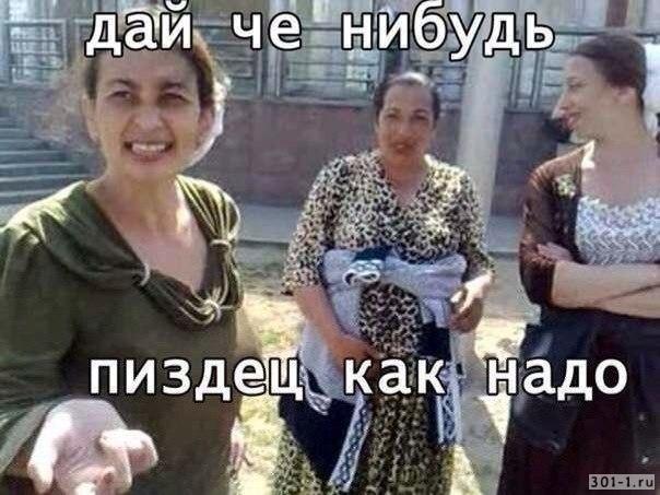После слов Лукашенко о России Минск остановит нефтепровод «Дружба»