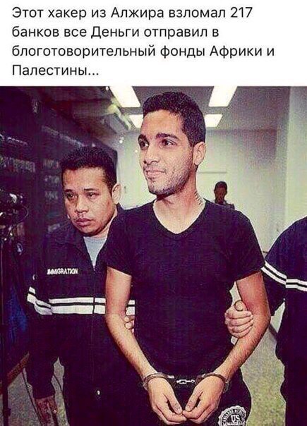 Анекдоты, истории и картинки с надписями