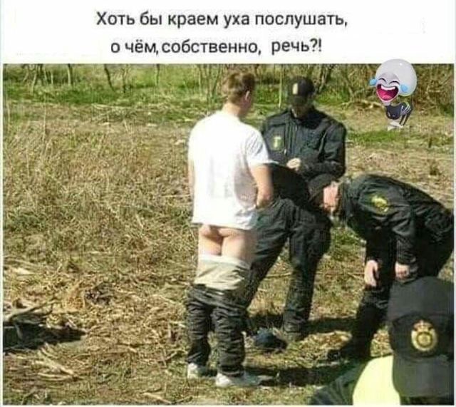 Российского туриста выгнали с нудистского пляжа в Испании из-за большого пениса