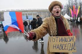 Путин, ты откуда такой сильный?