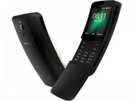 Nokia взялась за «старое» – компания выпустит кнопочную раскладушку