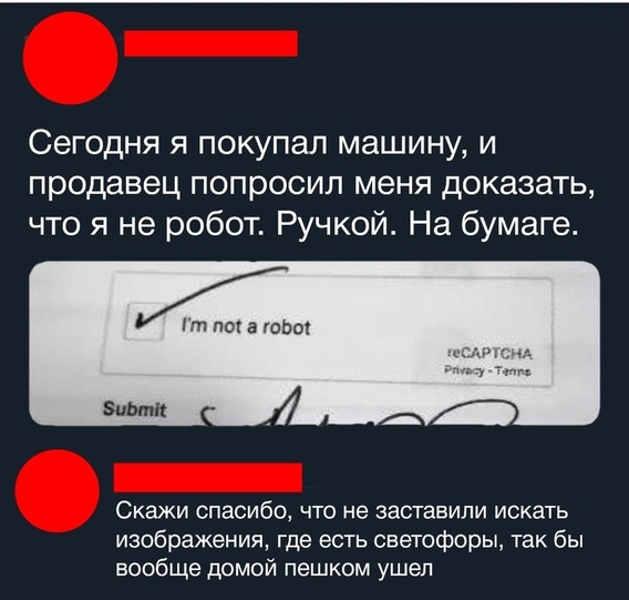 Чуток картинок 02.11.19