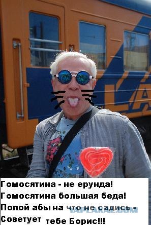 Животные плохого не посоветуют!
