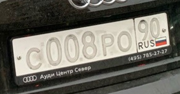 Работа нашей полиции
