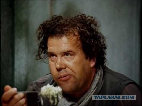 "Это сироты! Тяжелое наследие царского режима!"(с)