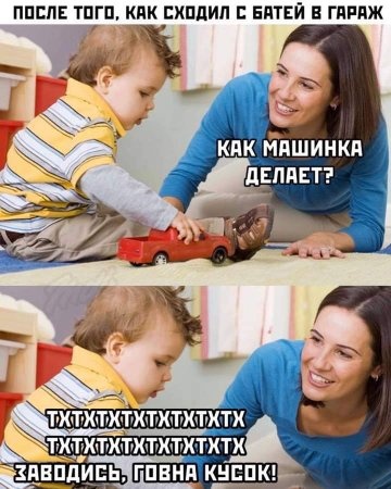 Немного картинок для настроения 26.01.20