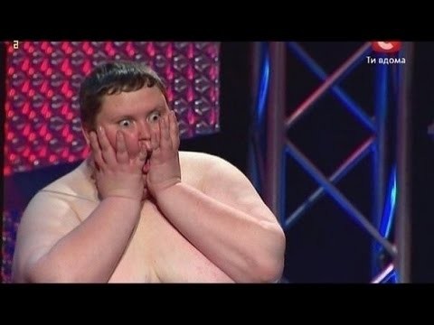Интроверт