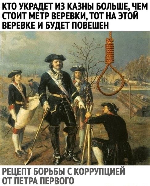 Бредзона 10.03.2020