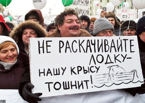 Заявление Конгресса Интеллигенции