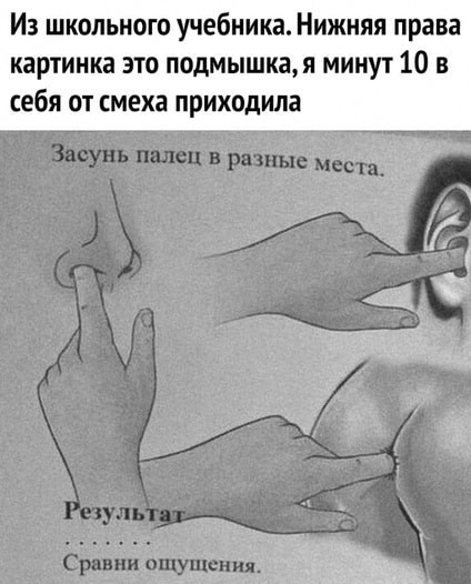 Наслаждайтесь картинками, друзья