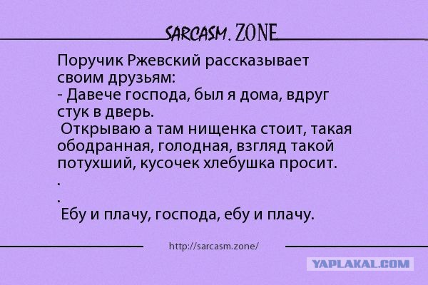 Мир после вируса. Ценность мужчин вырастет