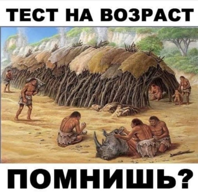 Бредзона 23.04.20