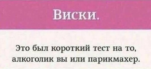 Немного картинок для настроения 24.04.20