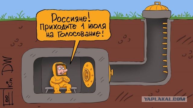 Пацаны уверены в результате