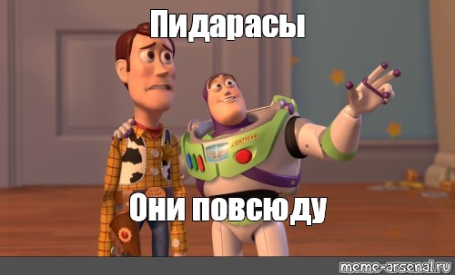 И как теперь правильным пацанам на бумерах ездить?