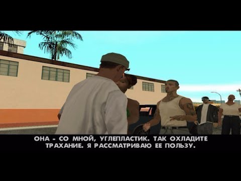 Немного толерантности от русского языка