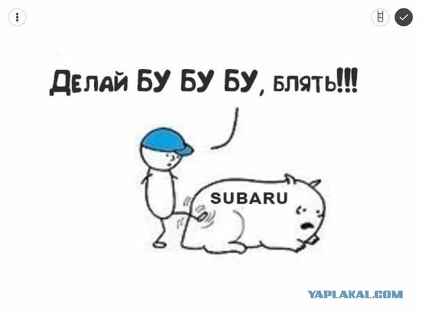Оппозитные моторы Subaru. Долгий путь в никуда