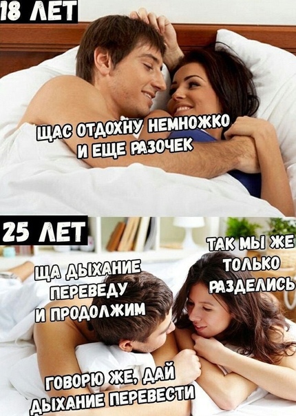 Бредзона 14.10.20