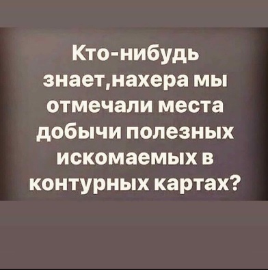 Картинки из рабочего чата 22.11 (Памяти Вадима insaider'a)