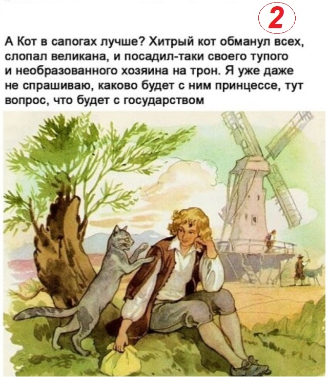Картинки с надписями и всякие жизненные фразы