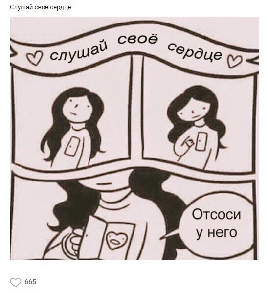 Новые лайтовики подоспели