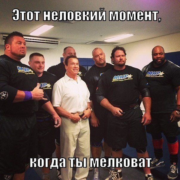 Баянисто-небаянистый юмор. 17.01.21