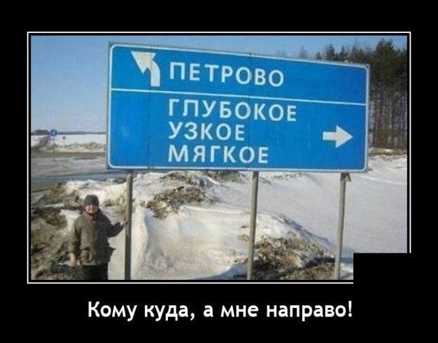 Прикольные и просто красивые картинки 11.03.2021