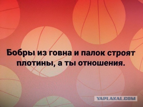 Как Лена сходила к психологу