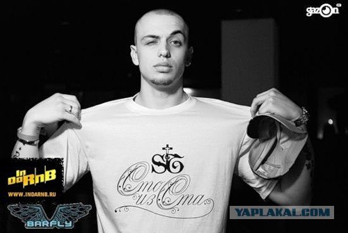 Тимати записал ответ на оскорбления Киркорова