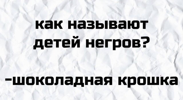 Алкопост 27.03.21